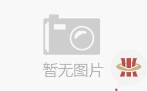 興忠悅龍臺